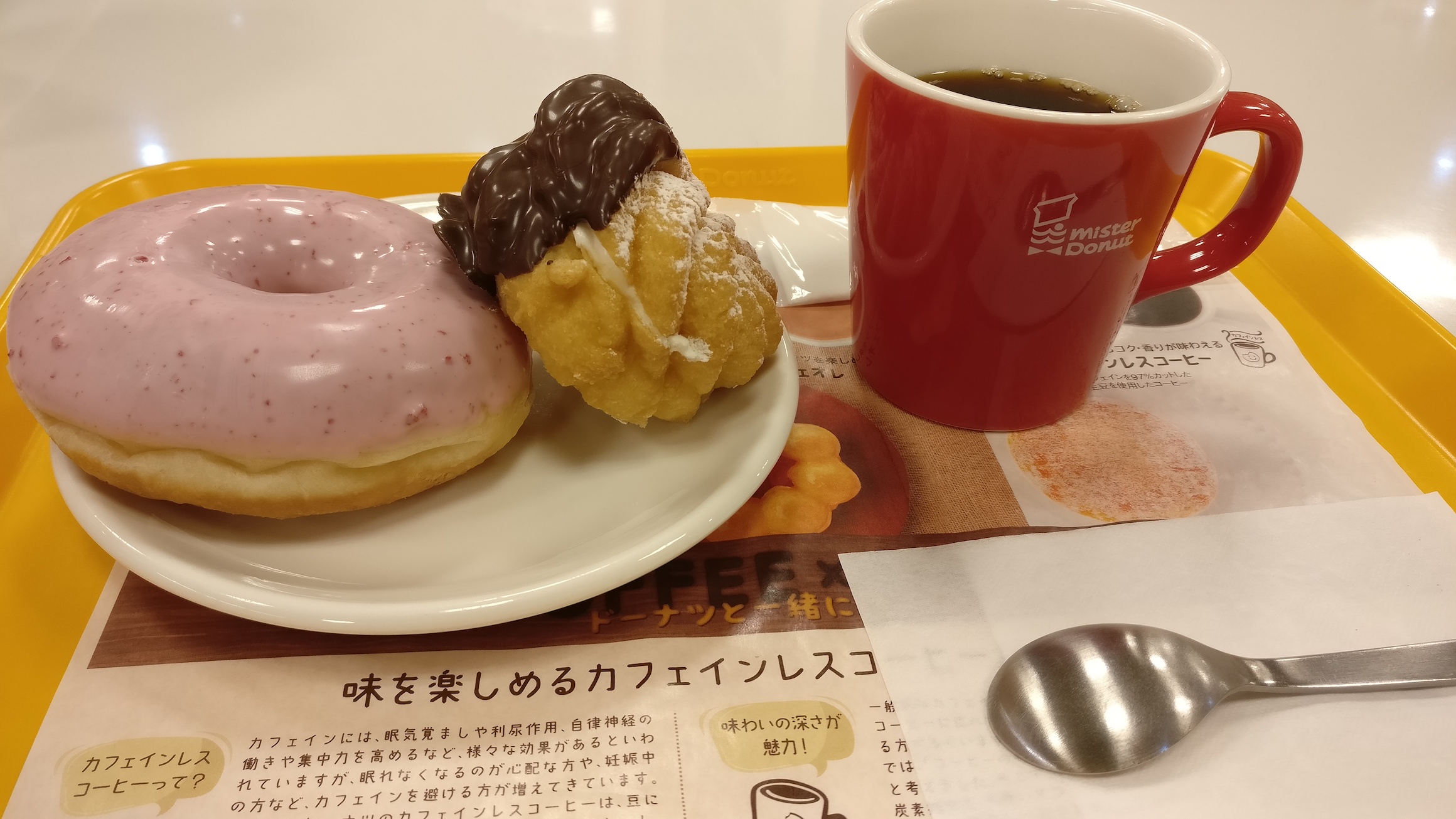 Donuts and coffee from Mister Donut
