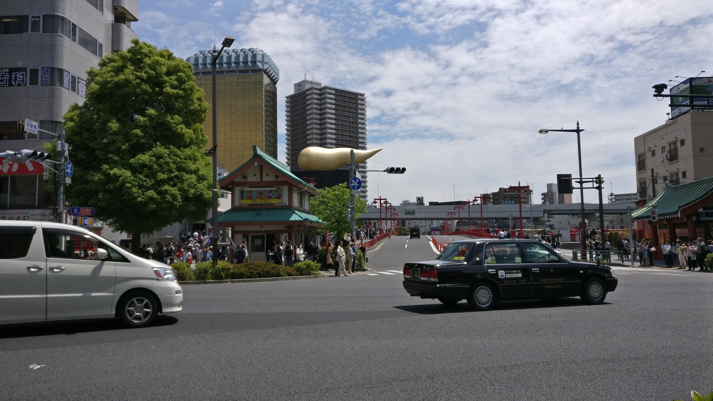 The Golden Turd near Asakusa Station