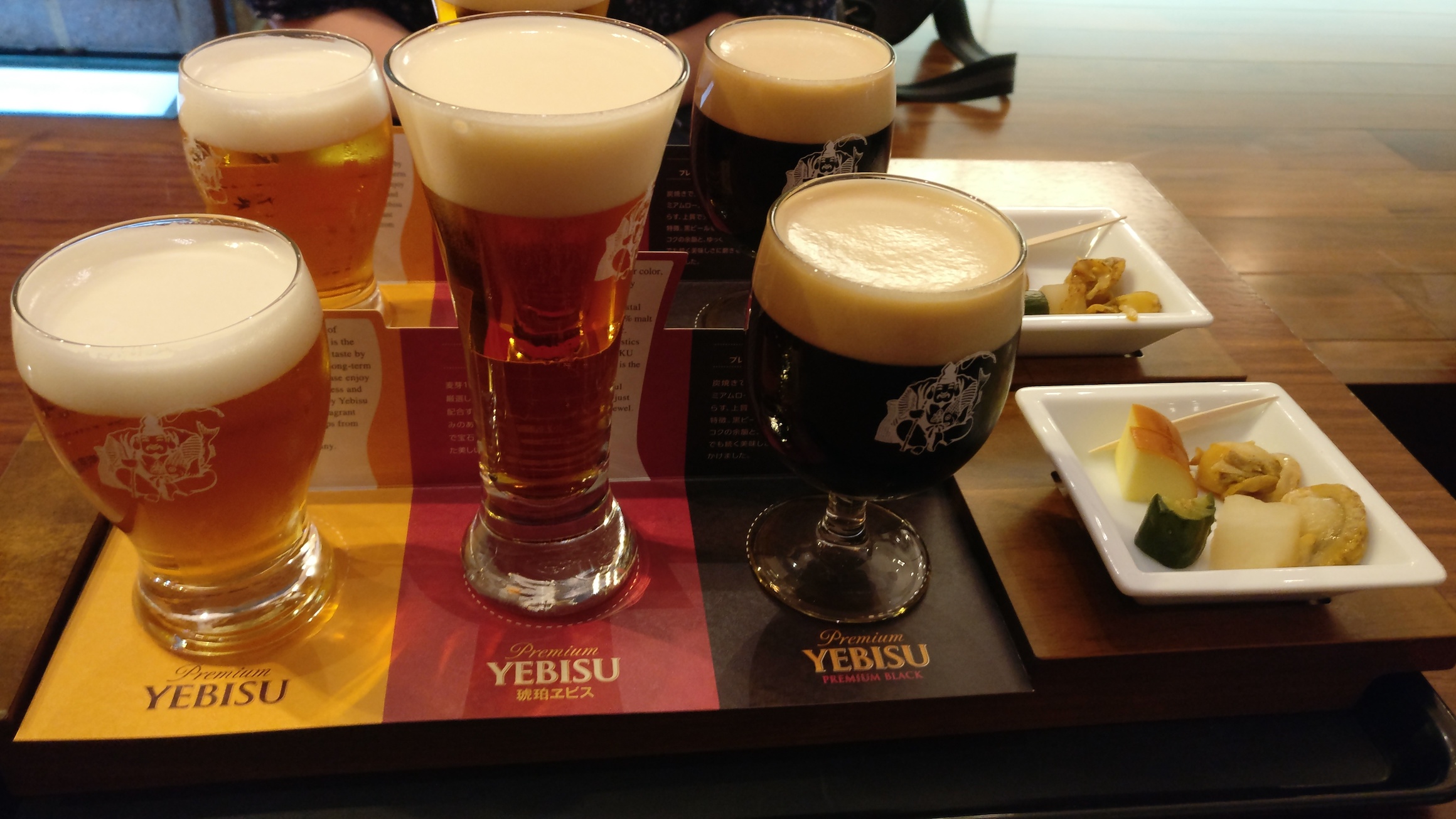 The tasting platter from the Yebisu museum