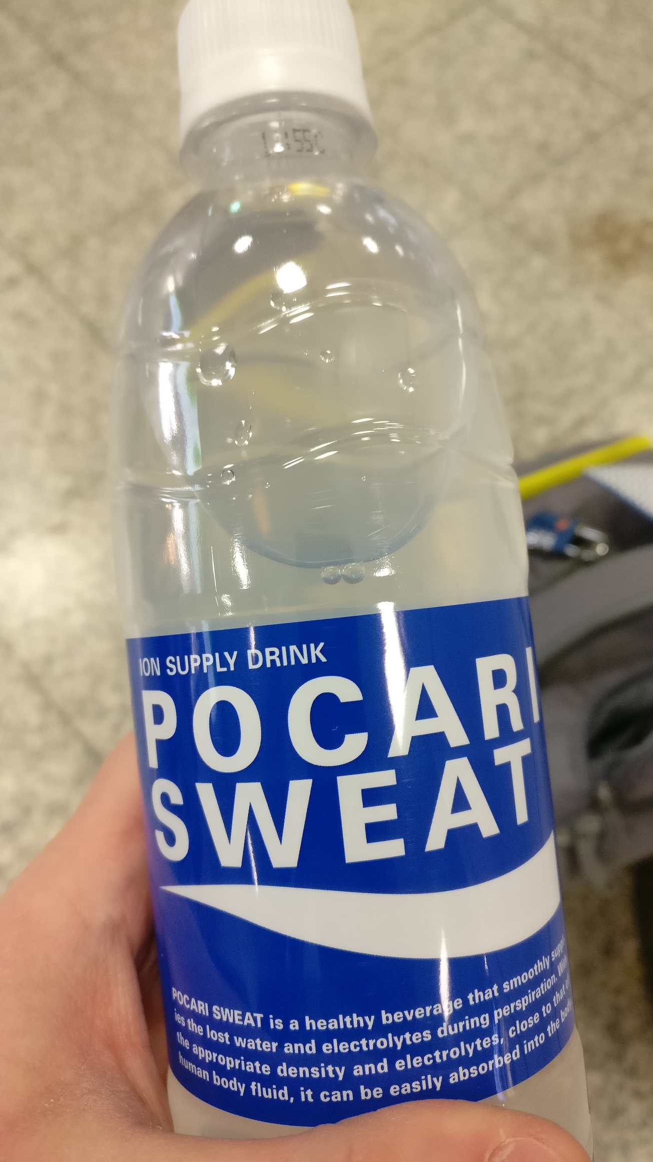 My literal first purchase, Pocari Sweat